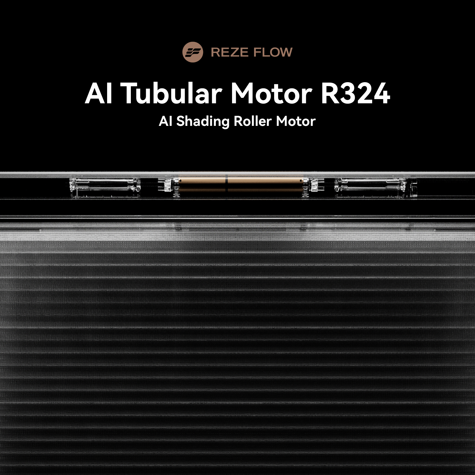 RemacFlow R324 智能管状电机，适用于遮光帘
