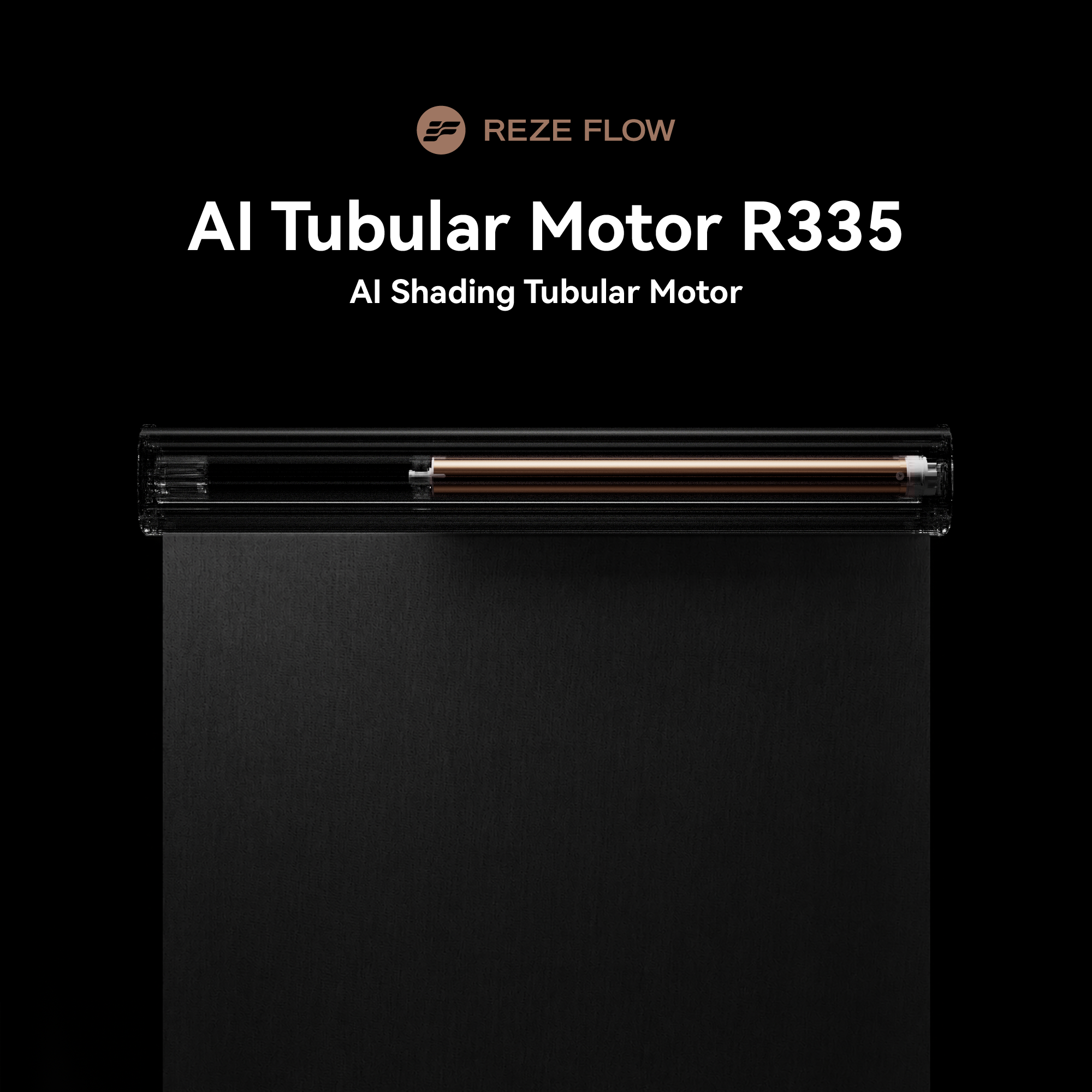 RemacFlow R335 智能管状电机，适用于卷帘